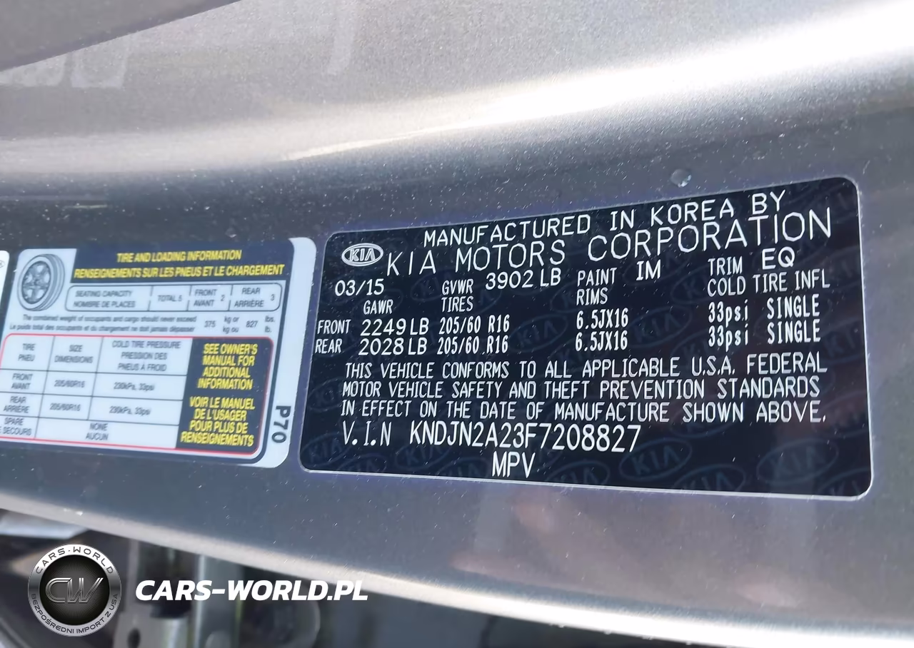 2015 Kia Soul VIN:KNDJN2A23F7208827 - 9