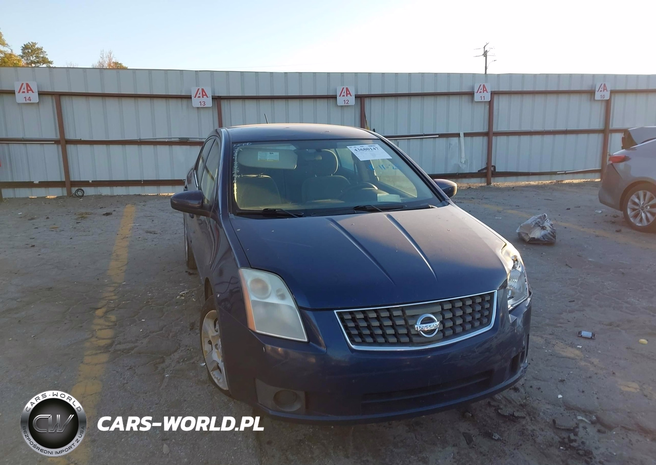 2007 Nissan Sentra 2.0S
