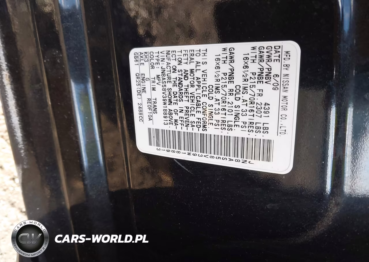 2009 Nissan Rogue S VIN:JN8AS58V39W188913 - 9