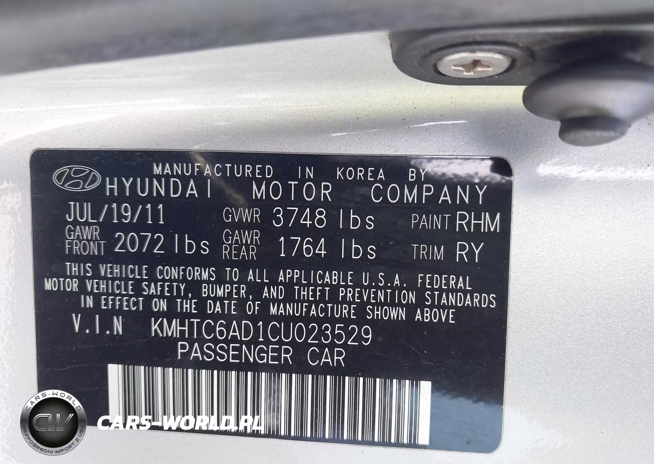 2012 Hyundai Veloster Base W-Black VIN:KMHTC6AD1CU023529 - 9
