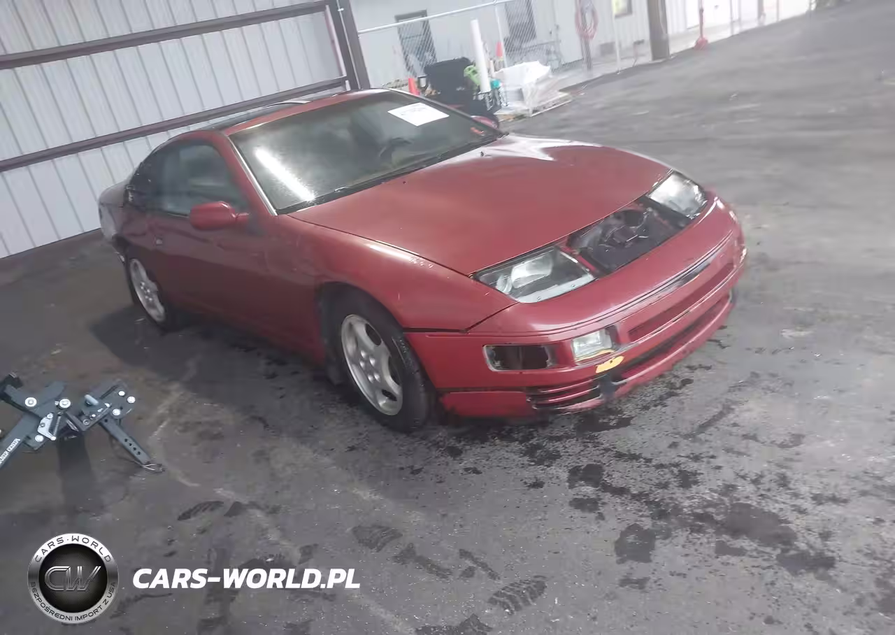 1990 Nissan 300Zx