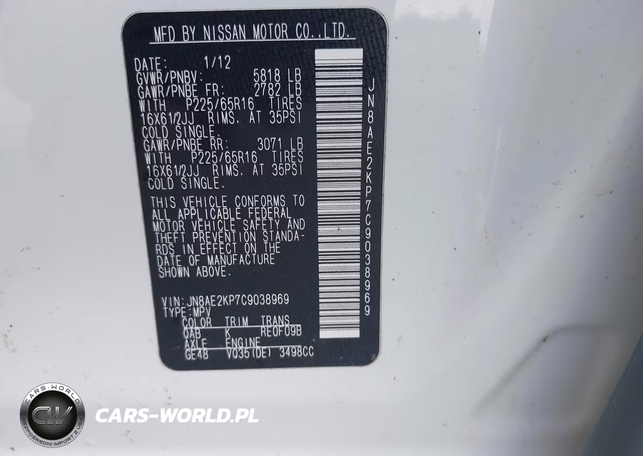 2012 Nissan Quest S VIN:JN8AE2KP7C9038969 - 9