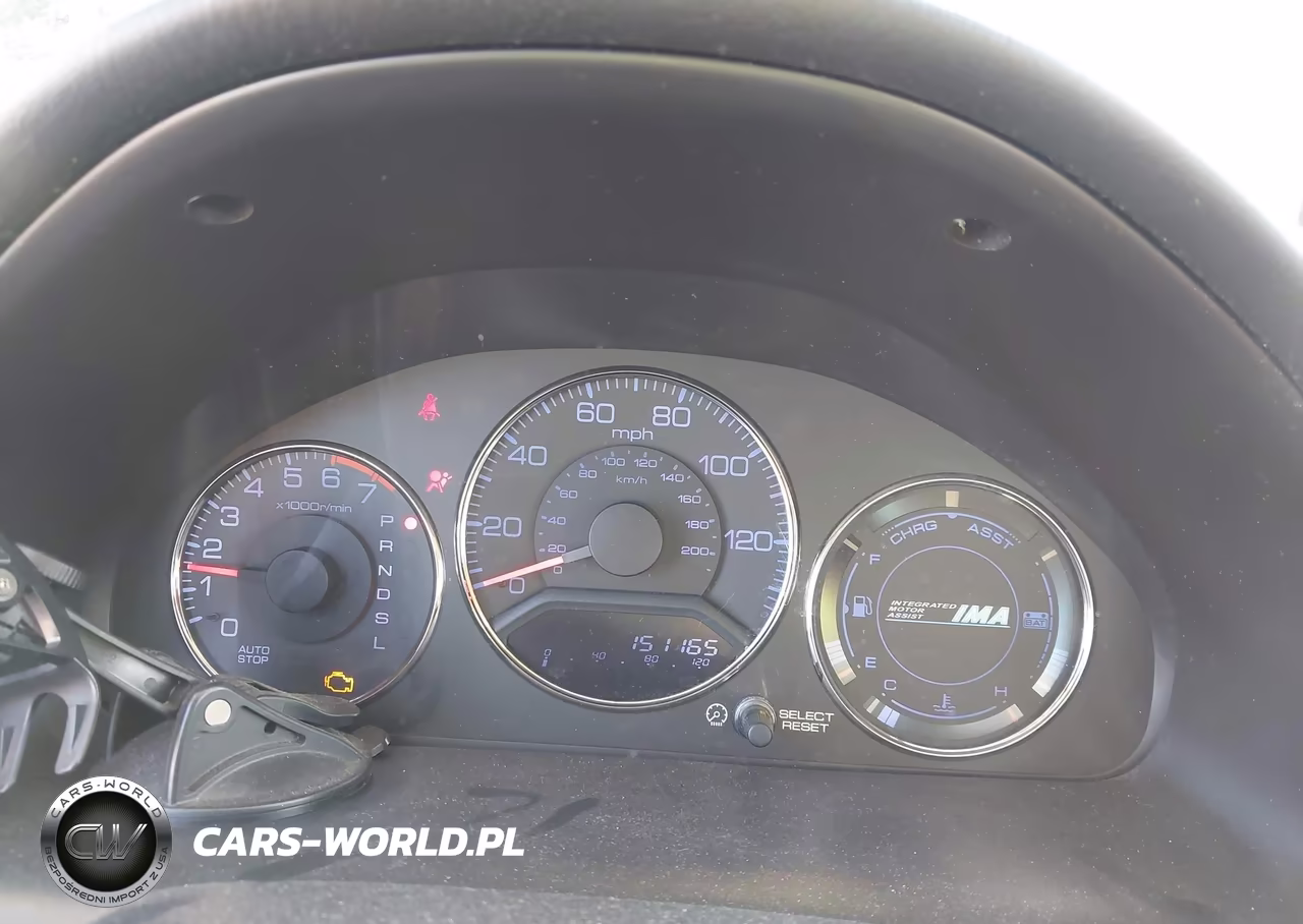 2005 Honda Civic Hybrid VIN:JHMES96685S023973 - 7