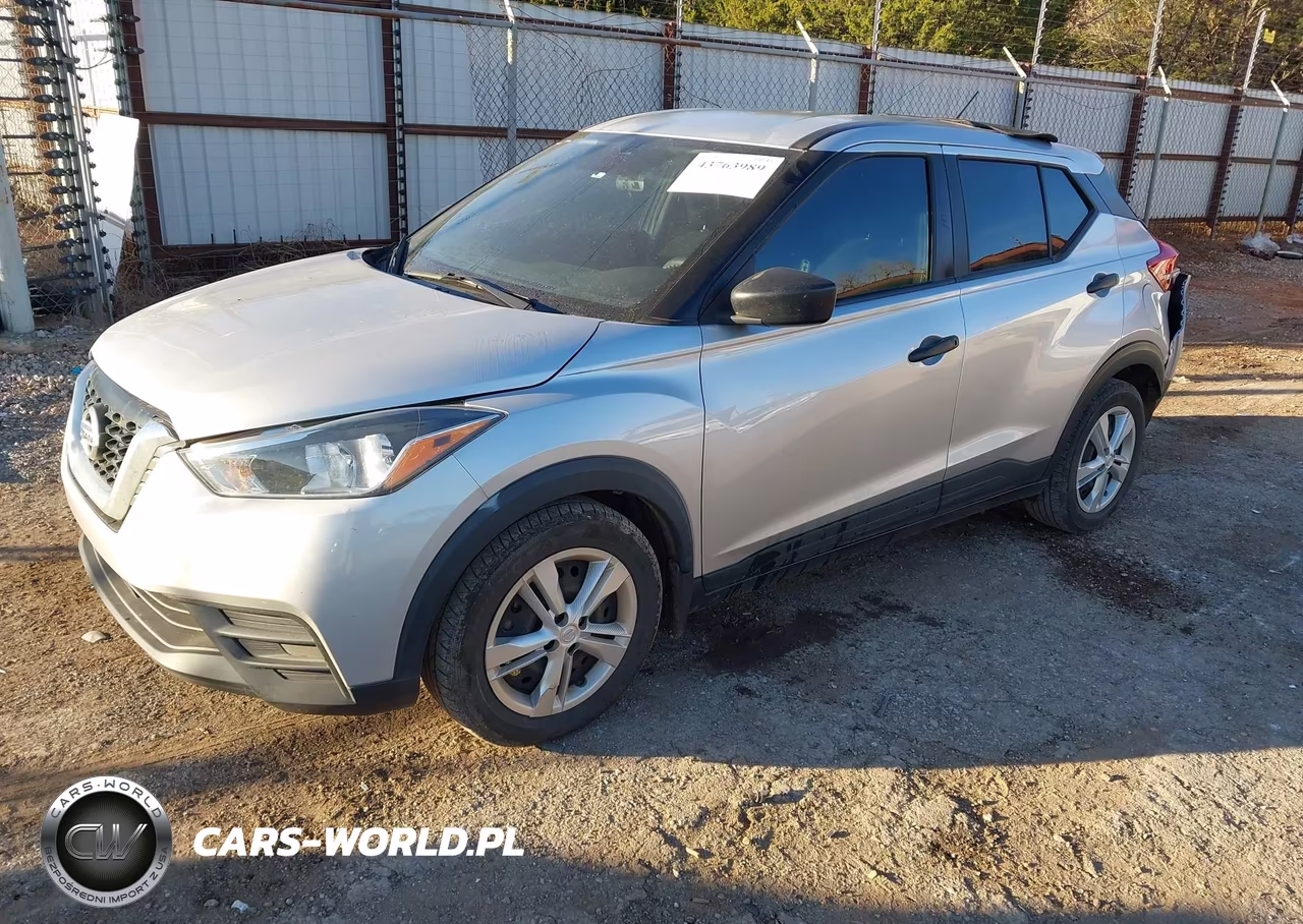 2020 Nissan Kicks S Xtronic Cvt VIN:3N1CP5BV7LL504246 - 2