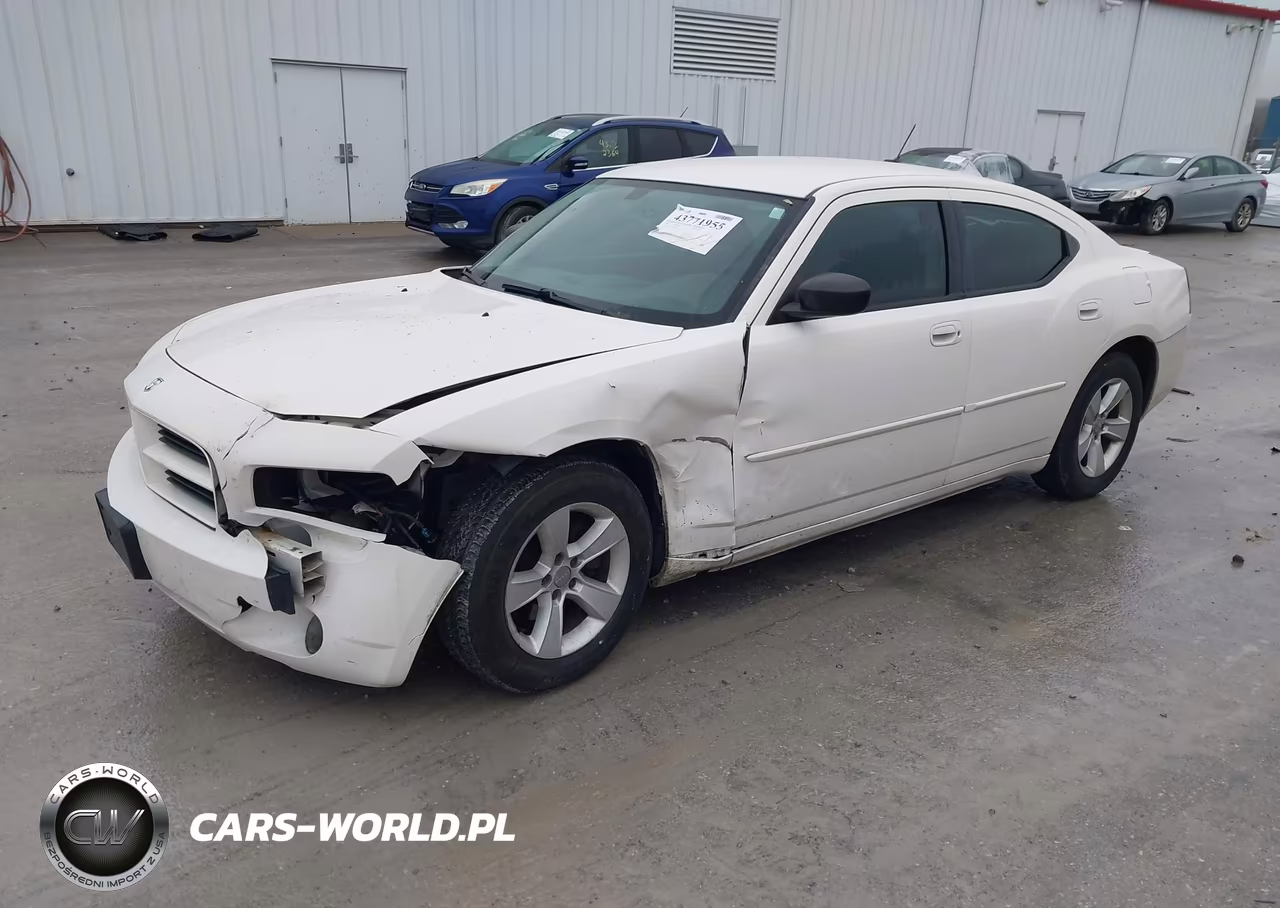 2008 Dodge Charger VIN:2B3KA43G08H279531 - 2