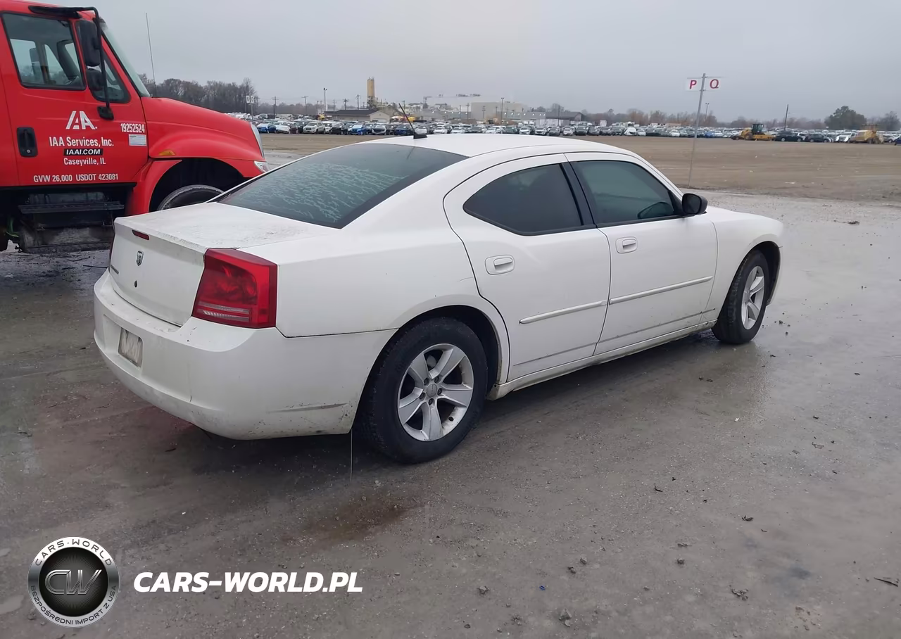 2008 Dodge Charger VIN:2B3KA43G08H279531 - 4
