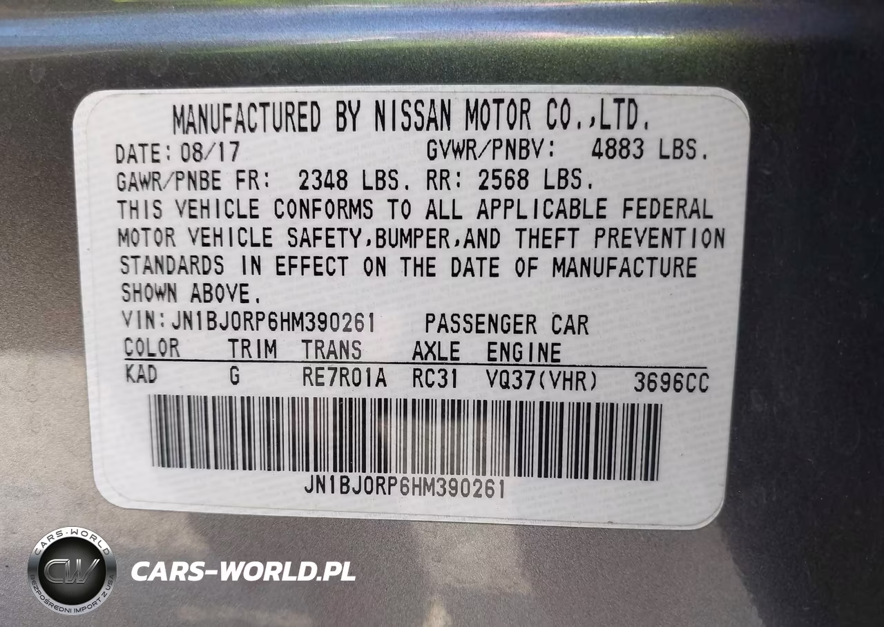 2017 Infiniti Qx50 VIN:JN1BJ0RP6HM390261 - 9