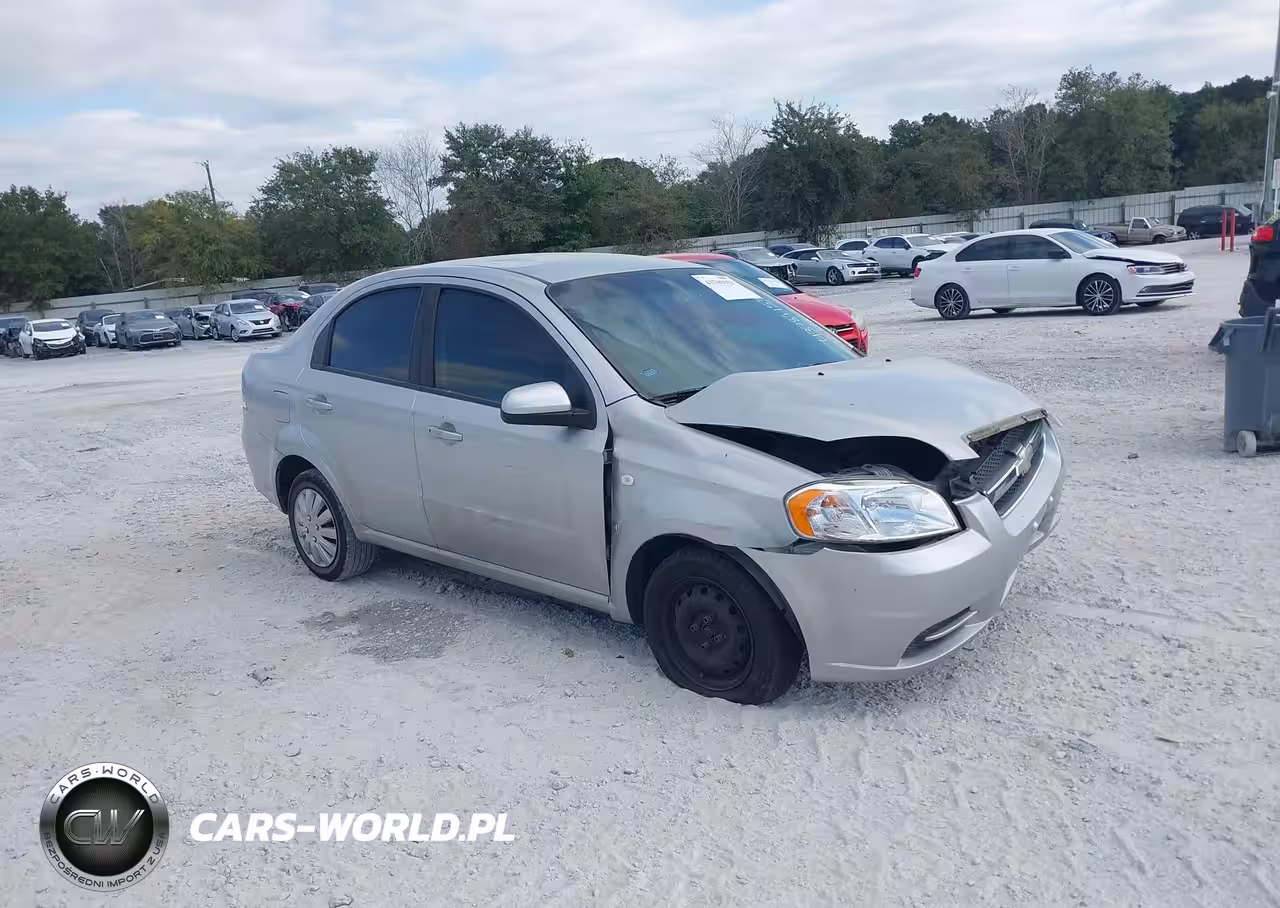 2008 Chevrolet Aveo Ls