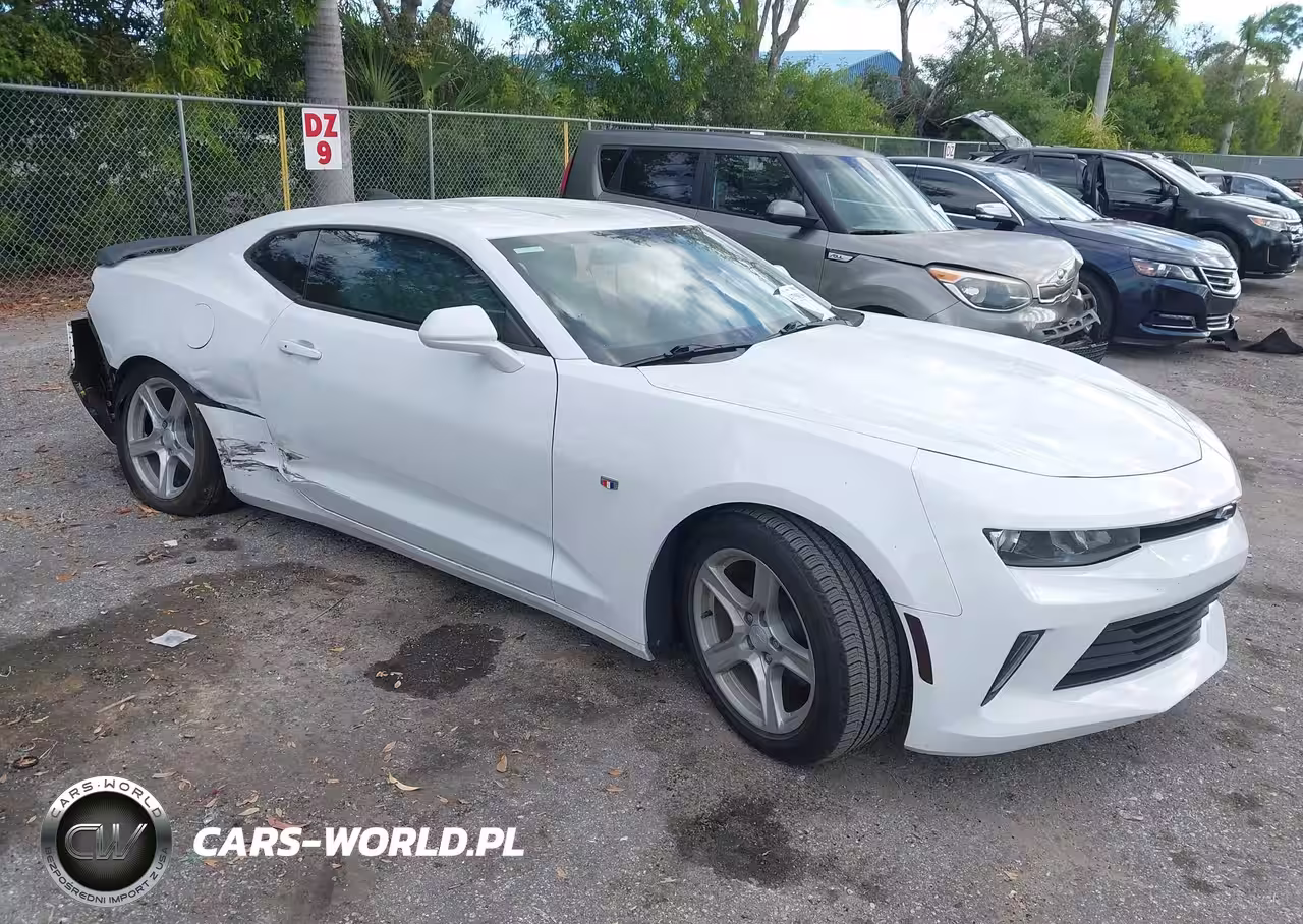 2017 Chevrolet Camaro 1Lt