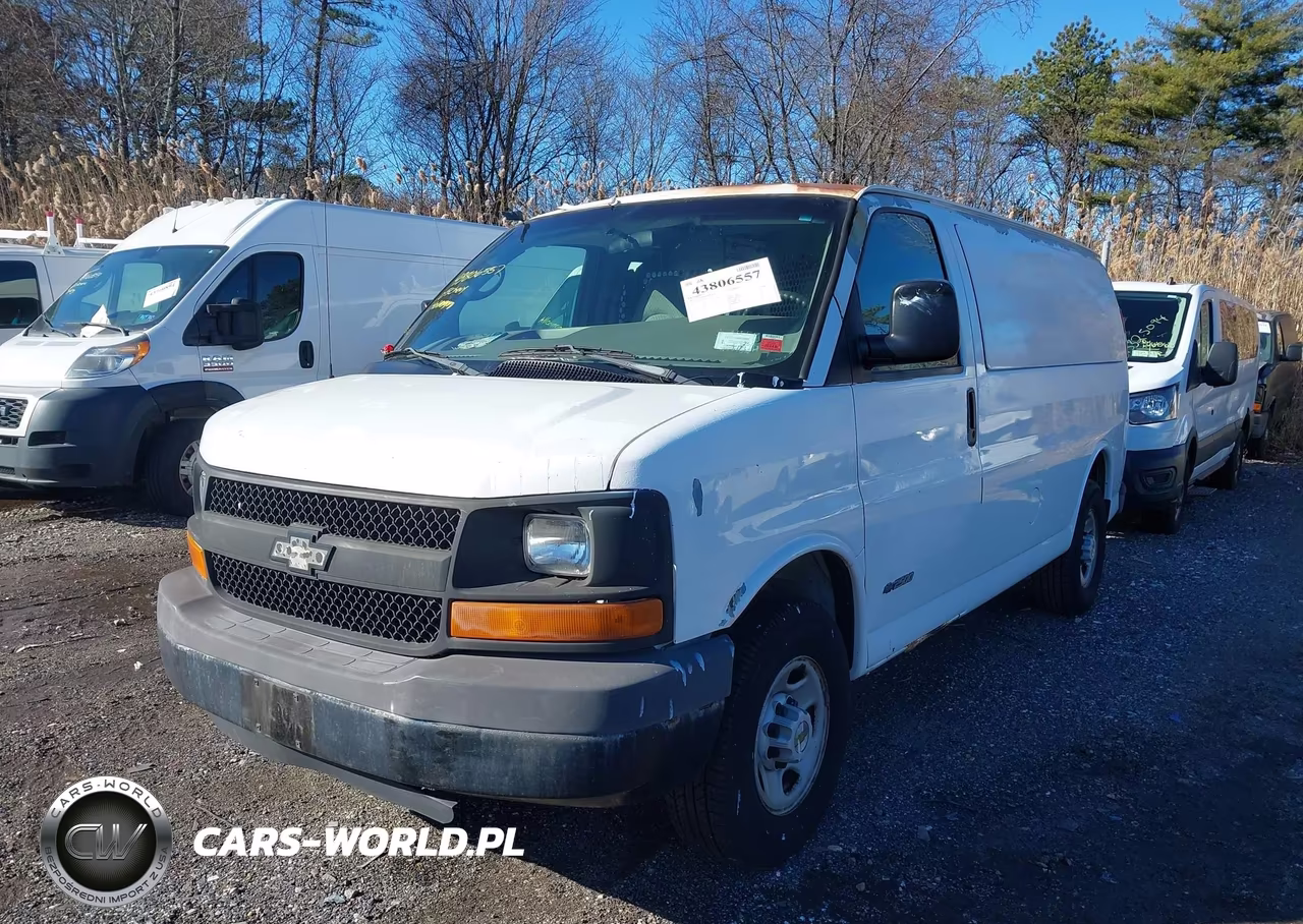 2005 Chevrolet Express VIN:1GCGG25V551142310 - 2