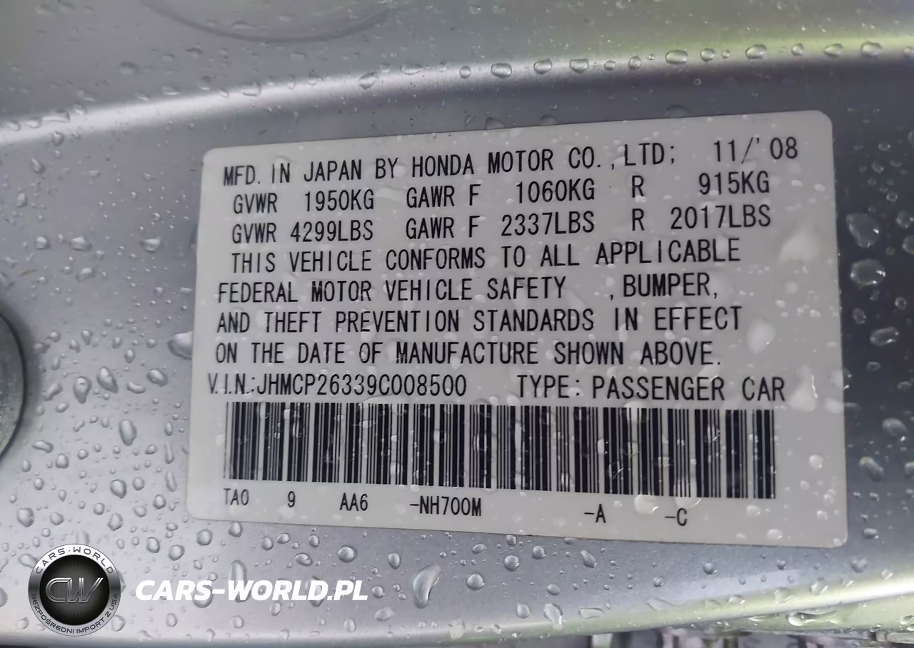 2009 Honda Accord 2.4 Lx VIN:JHMCP26339C008500 - 9