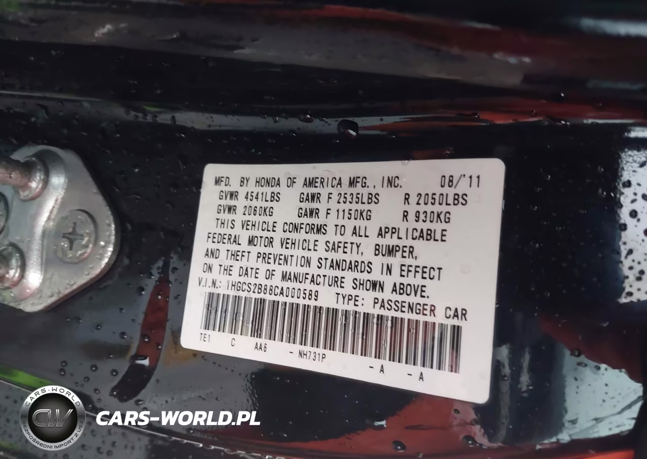 2012 Honda Accord 3.5 Ex-L VIN:1HGCS2B88CA000589 - 9