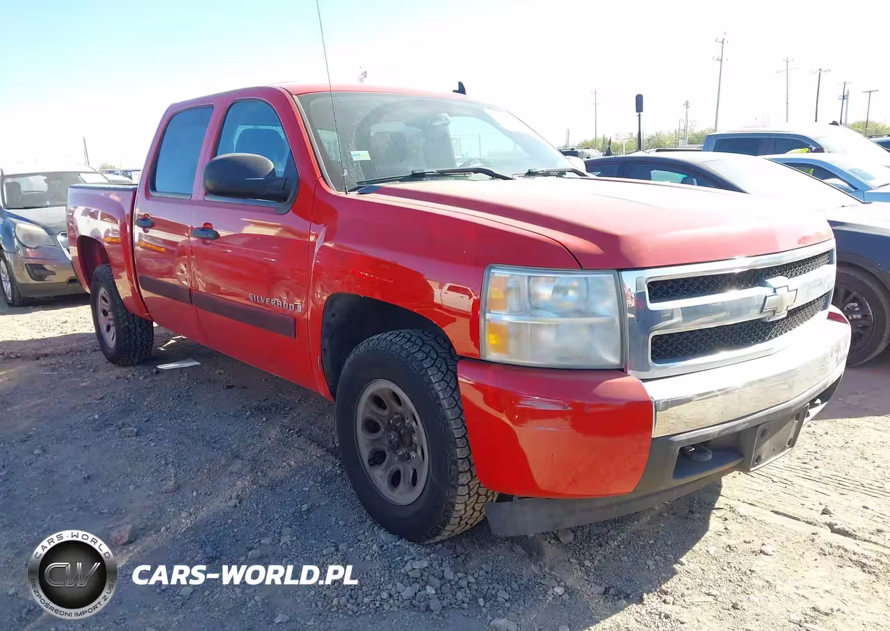 2008 Chevrolet Silverado 1500 Lt1
