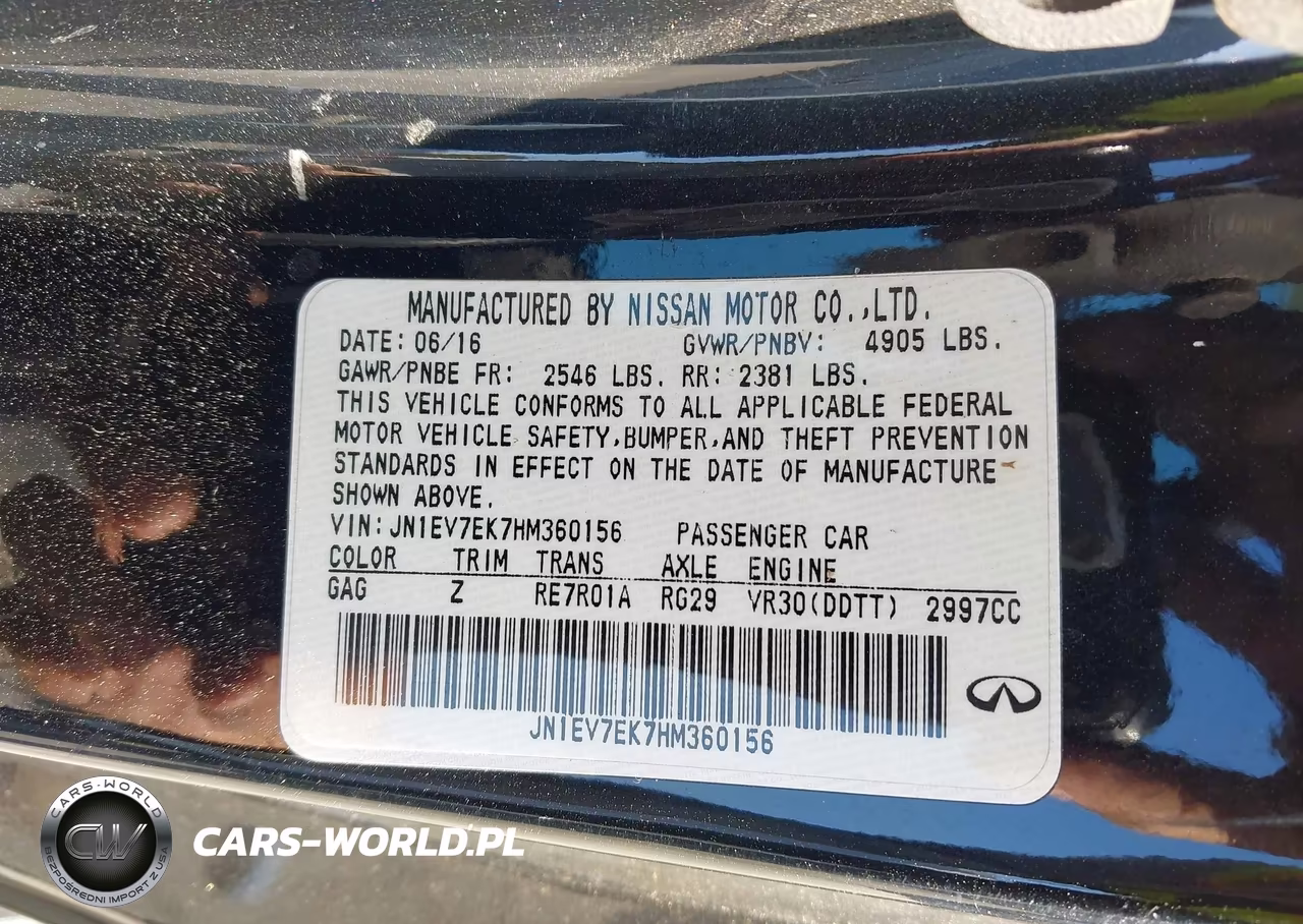 2017 Infiniti Q60 3.0T Premium VIN:JN1EV7EK7HM360156 - 9