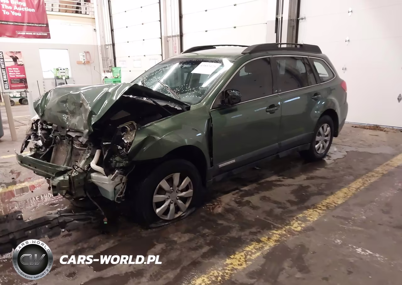 2011 Subaru Outback 2.5I VIN:4S4BRBAC4B3333995 - 2
