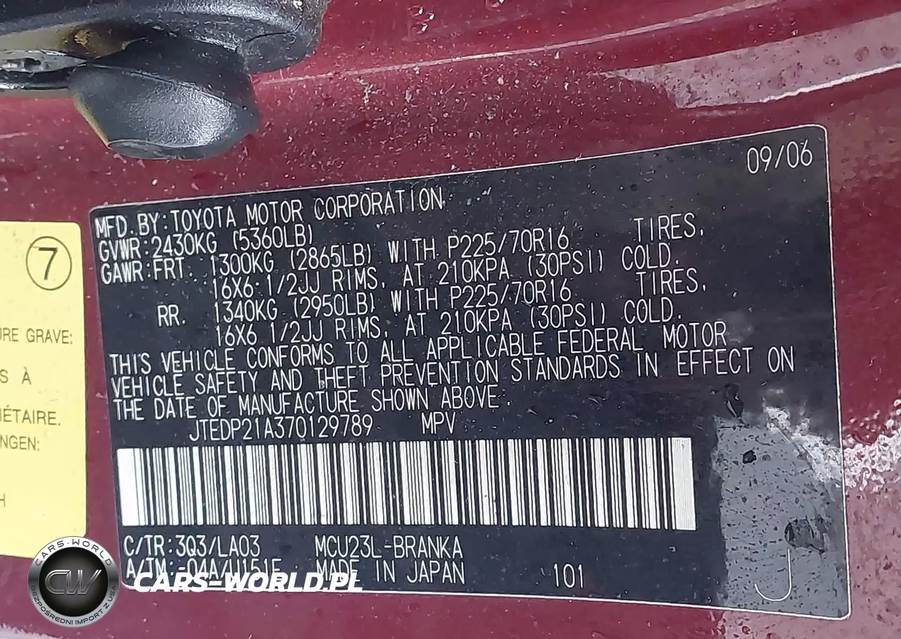 2007 Toyota Highlander 3Rd Row VIN:JTEDP21A370129789 - 9