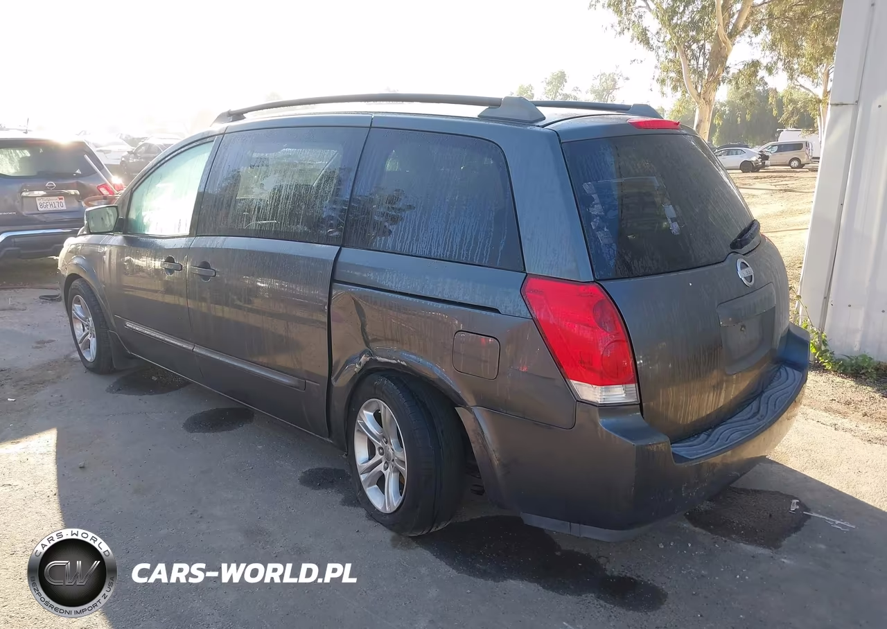 2005 Nissan Quest 3.5 VIN:5N1BV28U65N105452 - 3