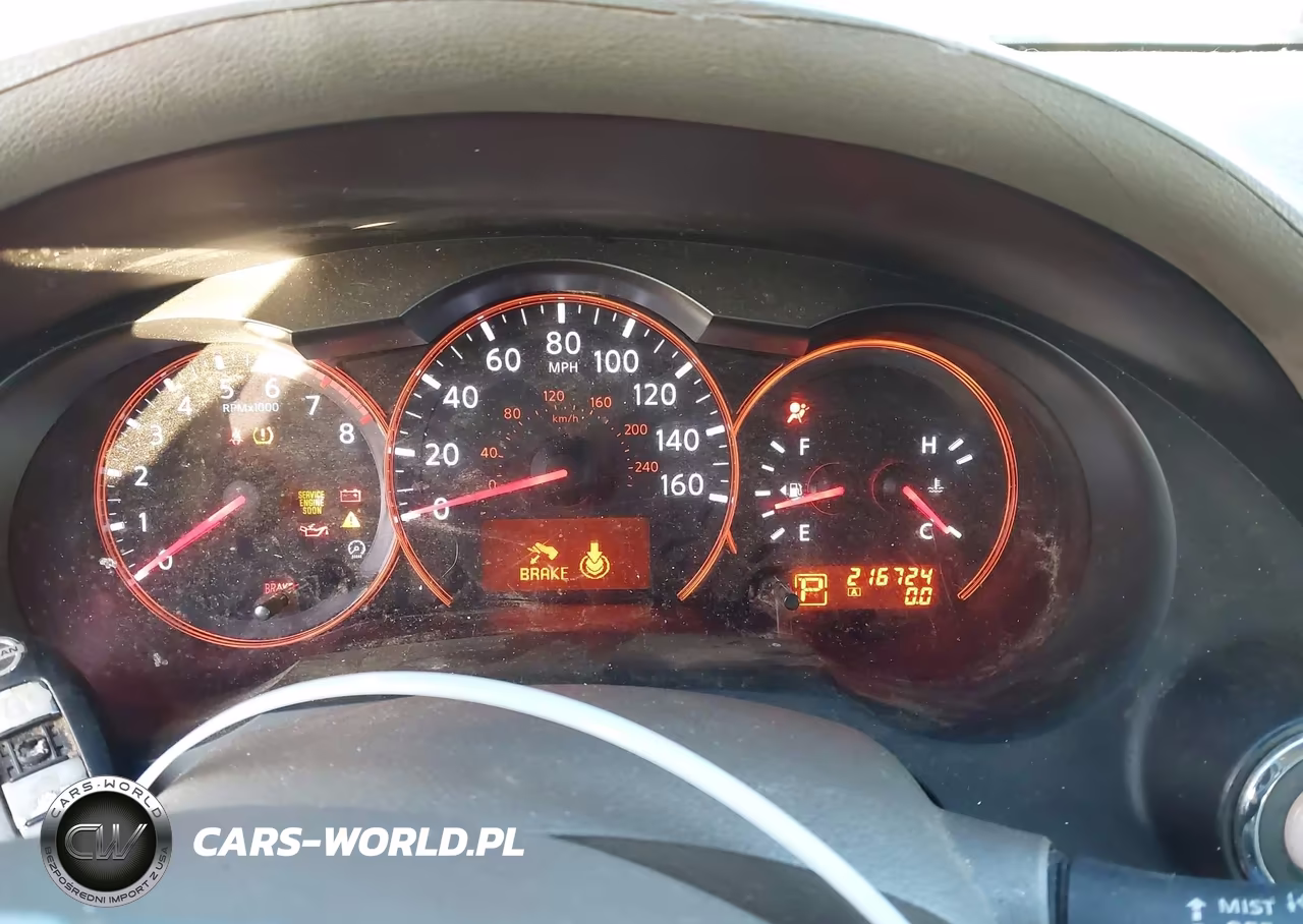 2008 Nissan Altima 2.5 S VIN:1N4AL21E98N407451 - 7