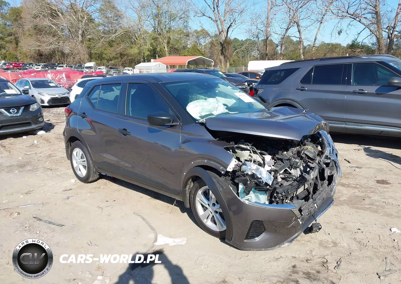 2024 Nissan Kicks S Xtronic Cvt