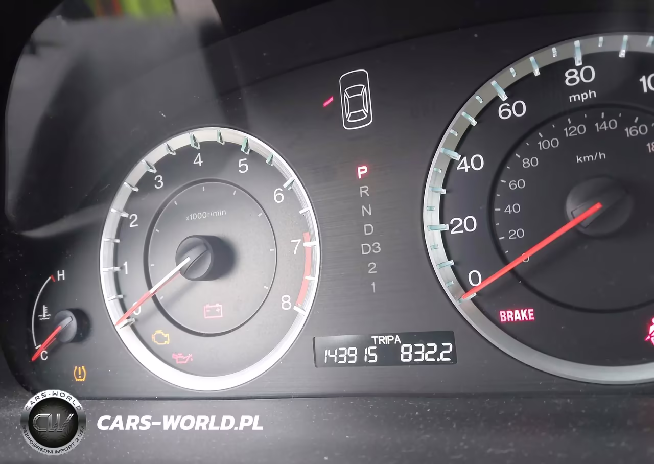 2012 Honda Accord 2.4 Se VIN:1HGCP2F65CA163775 - 7