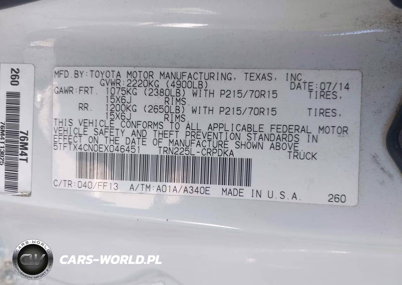 2014 Toyota Tacoma VIN:5TFTX4CN0EX046451 - 9