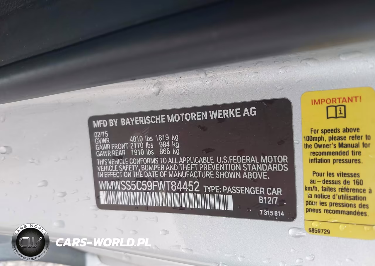 2015 Mini Paceman Cooper S VIN:WMWSS5C59FWT84452 - 9