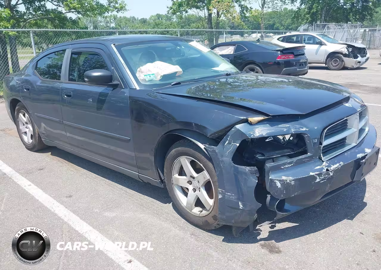 2007 Dodge Charger