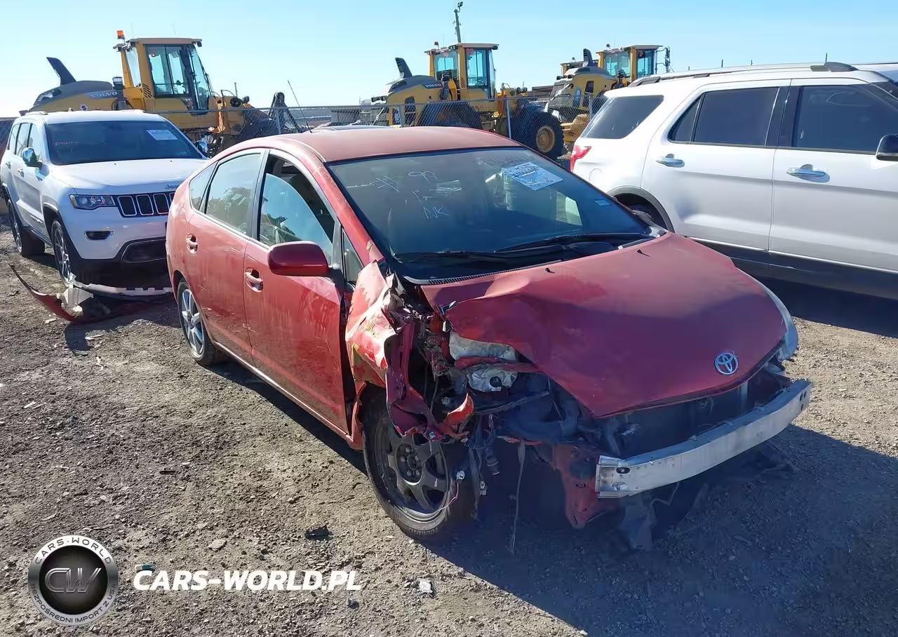 2007 Toyota Prius Touring