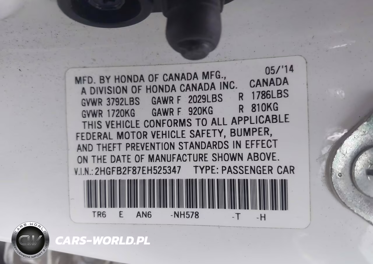 2014 Honda Civic Ex VIN:2HGFB2F87EH525347 - 9