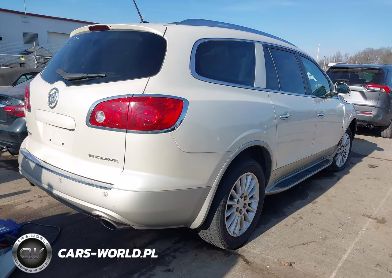 2012 Buick Enclave Leather VIN:5GAKRCED0CJ142053 - 4