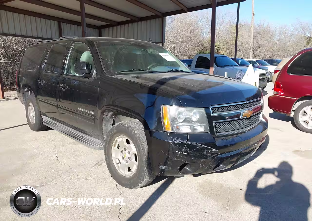 2012 Chevrolet Suburban 1500 Lt