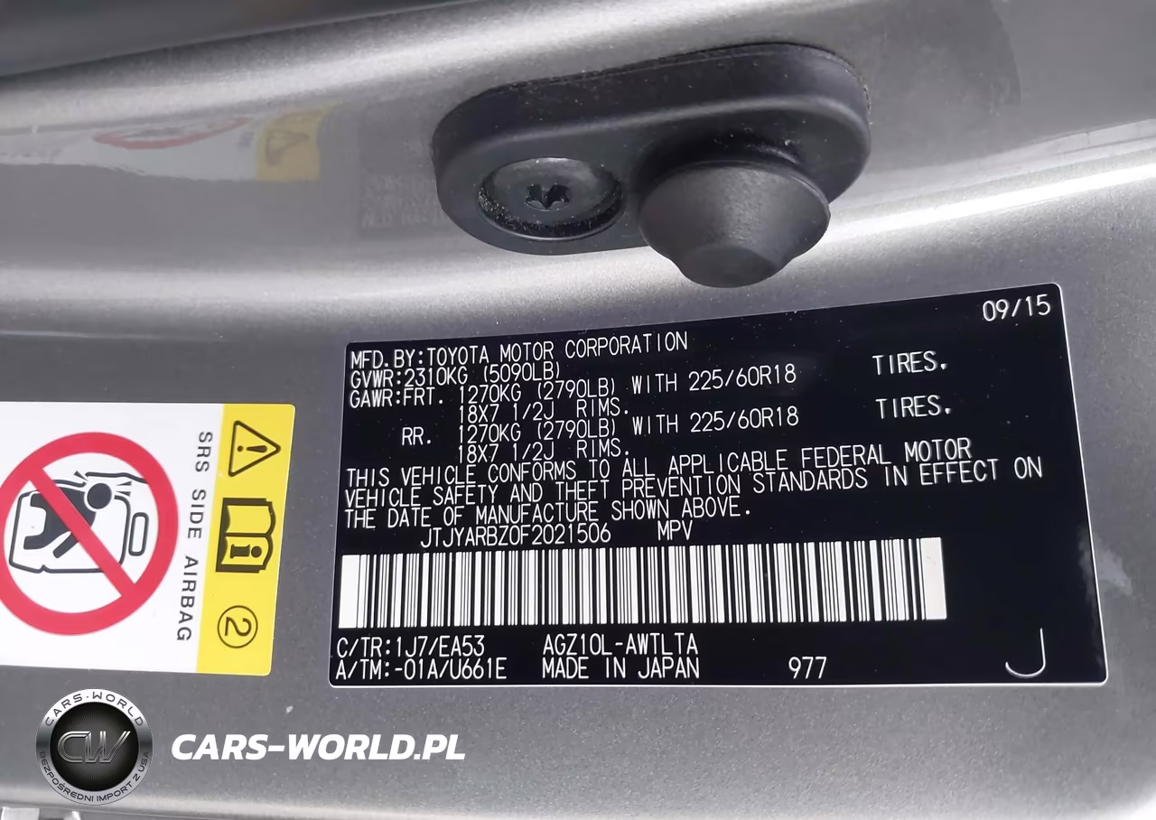 2015 Lexus Nx 200T VIN:JTJYARBZ0F2021506 - 9