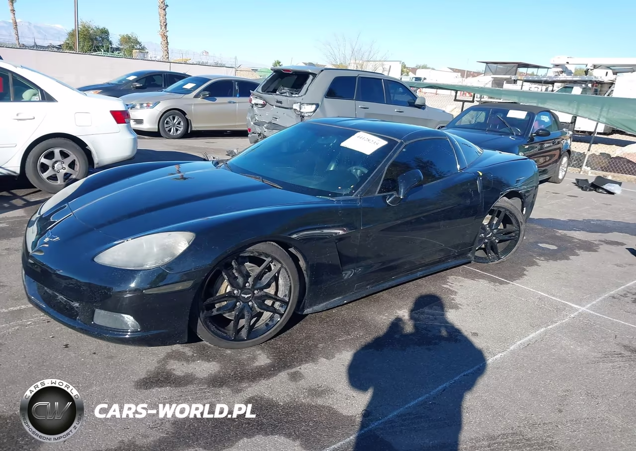 2005 Chevrolet Corvette VIN:1G1YY24U755131370 - 14