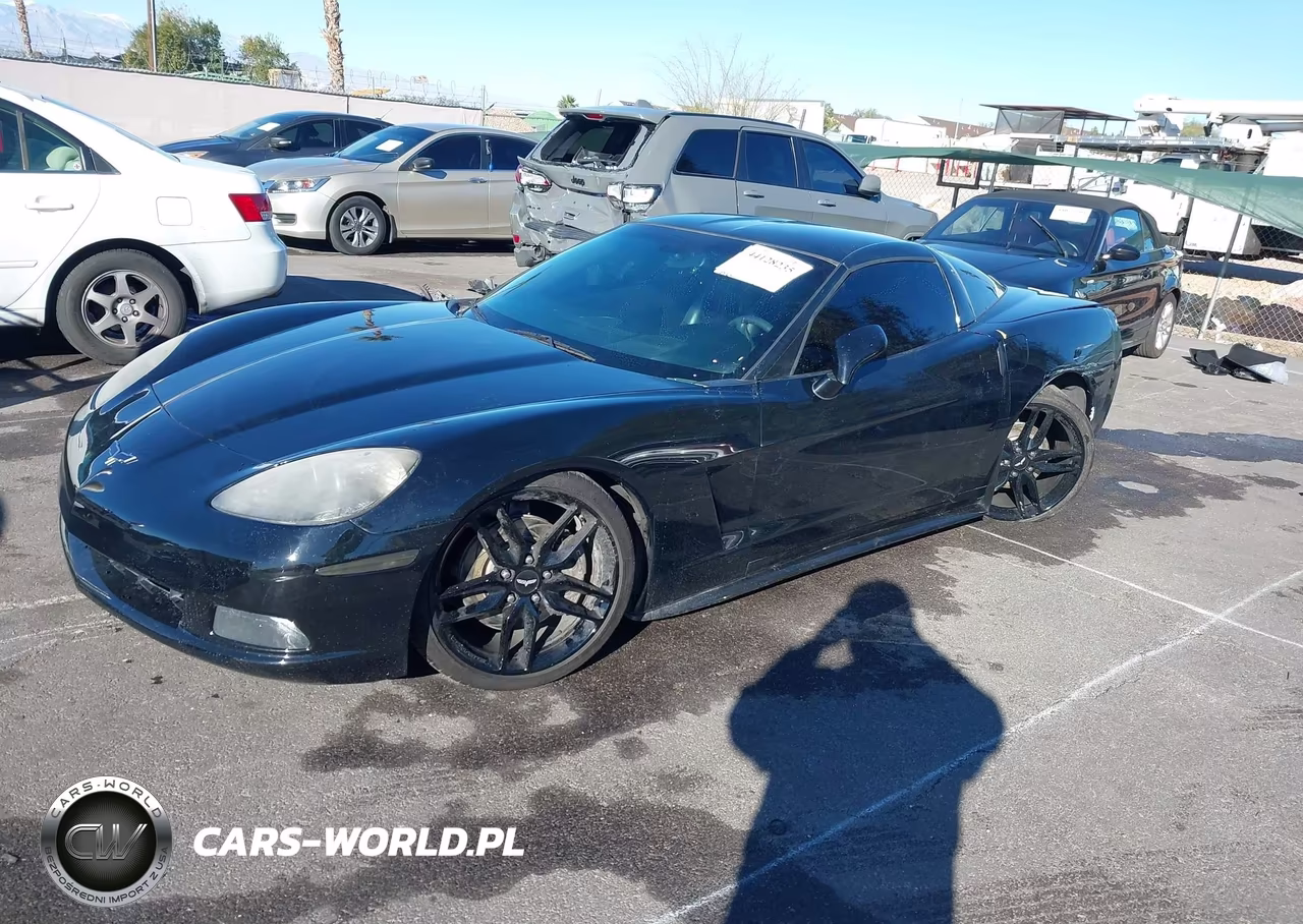 2005 Chevrolet Corvette VIN:1G1YY24U755131370 - 2