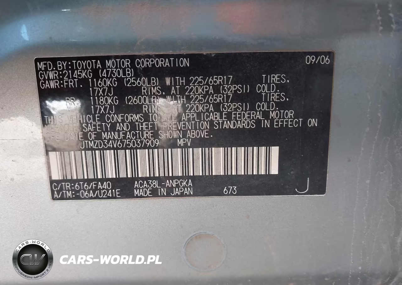 2007 Toyota Rav4 Limited VIN:JTMZD34V675037909 - 9