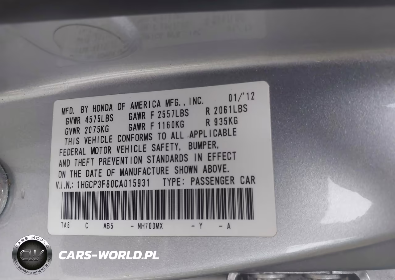2012 Honda Accord 3.5 Ex-L VIN:1HGCP3F80CA015931 - 9