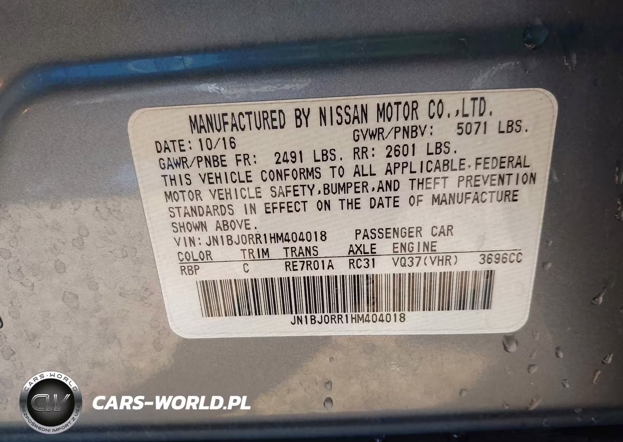 2017 Infiniti Qx50 VIN:JN1BJ0RR1HM404018 - 9
