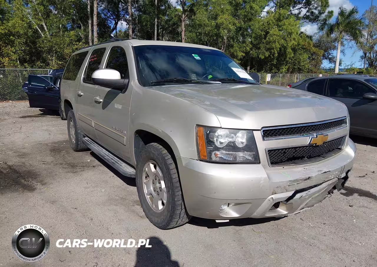 2014 Chevrolet Suburban 1500 Lt
