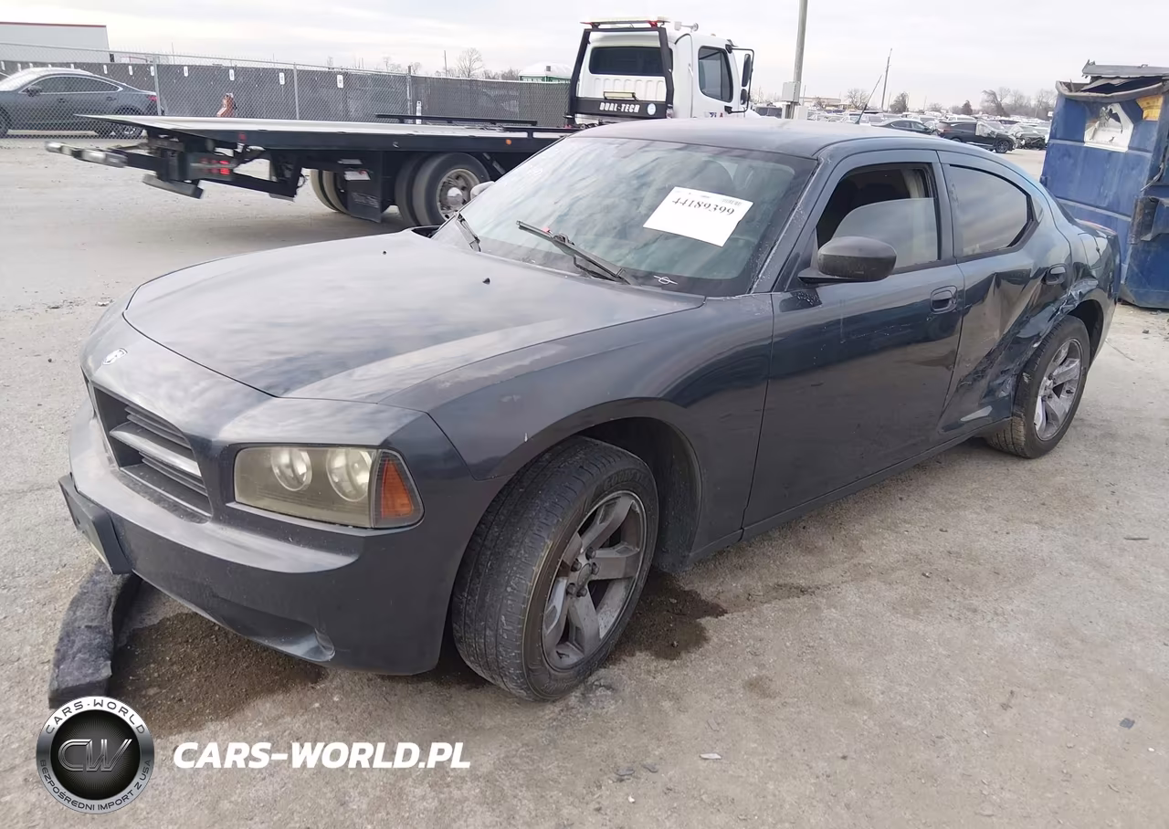 2008 Dodge Charger VIN:2B3LA43R38H229471 - 2