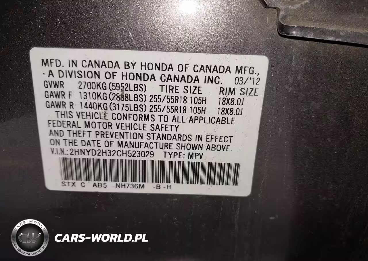 2012 Acura Mdx Technology Package VIN:2HNYD2H32CH523029 - 9