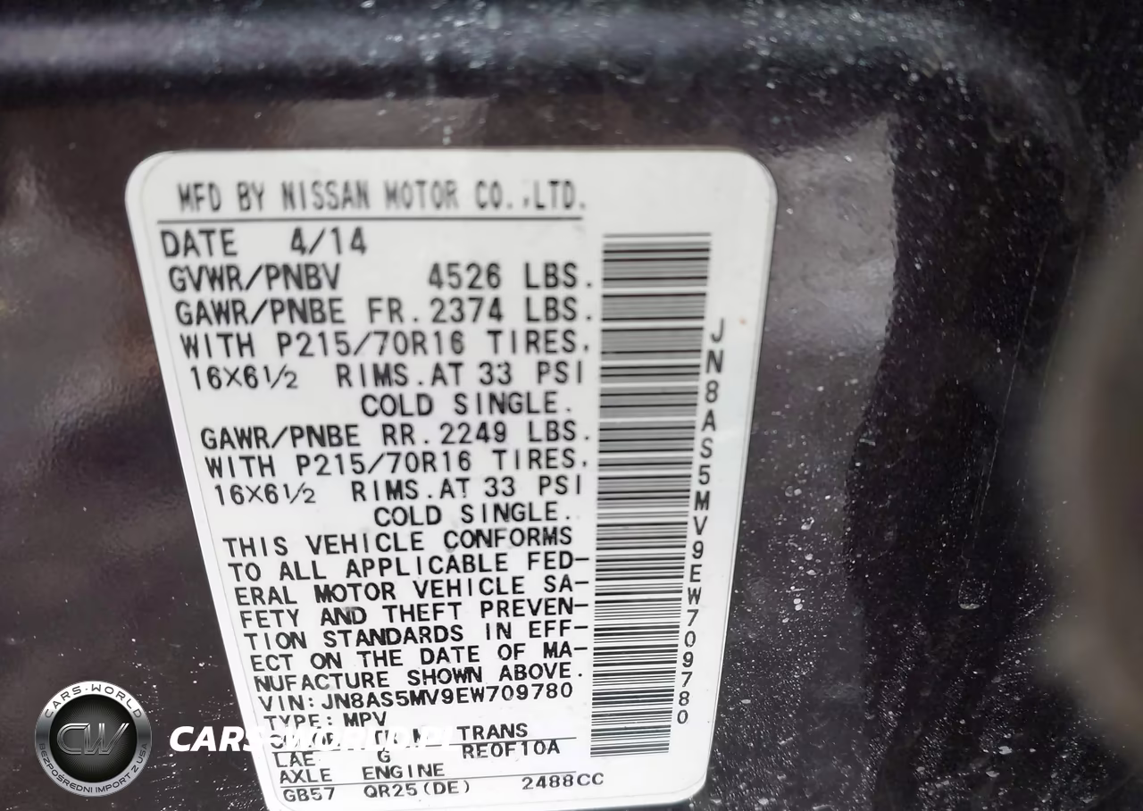 2014 Nissan Rogue Select S VIN:JN8AS5MV9EW709780 - 9