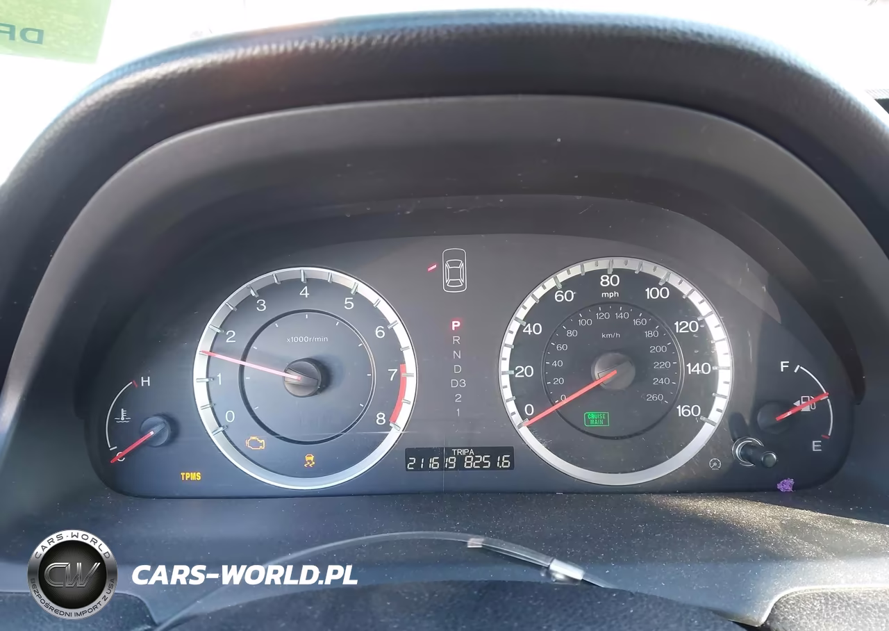 2012 Honda Accord 2.4 Lx VIN:1HGCP2F3XCA164152 - 7