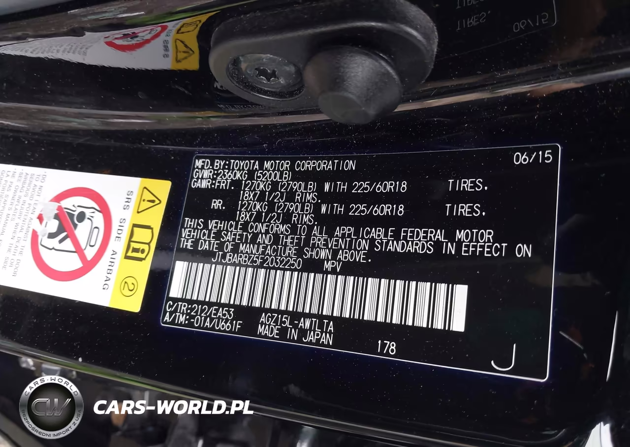 2015 Lexus Nx 200T VIN:JTJBARBZ5F2032250 - 9