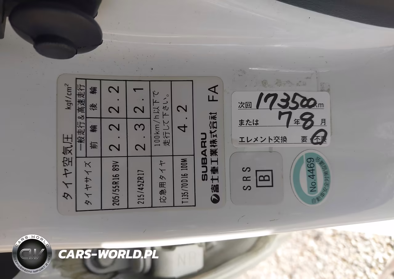 1999 Subaru Legacy VIN:00000000BH5071367 - 9