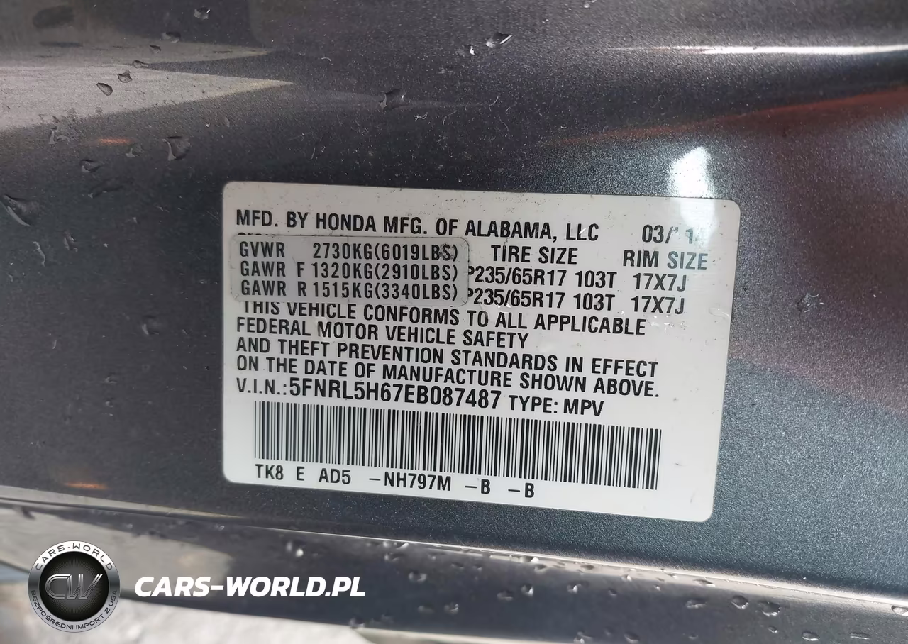 2014 Honda Odyssey Ex-L VIN:5FNRL5H67EB087487 - 9