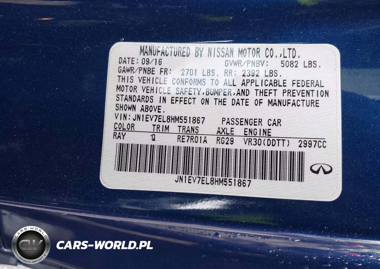 2017 Infiniti Q60 3.0T Premium VIN:JN1EV7EL8HM551867 - 9