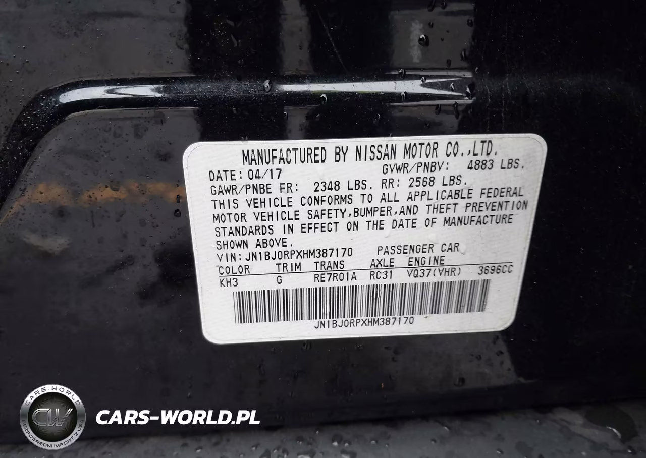 2017 Infiniti Qx50 VIN:JN1BJ0RPXHM387170 - 9