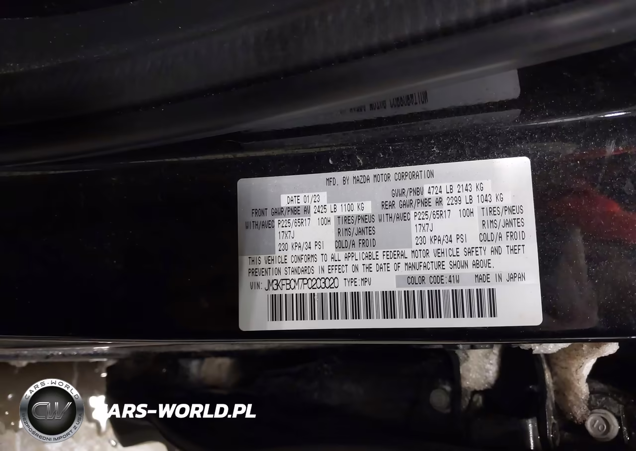 2023 Mazda Cx-5 2.5 S Preferred VIN:JM3KFBCM7P0203020 - 9
