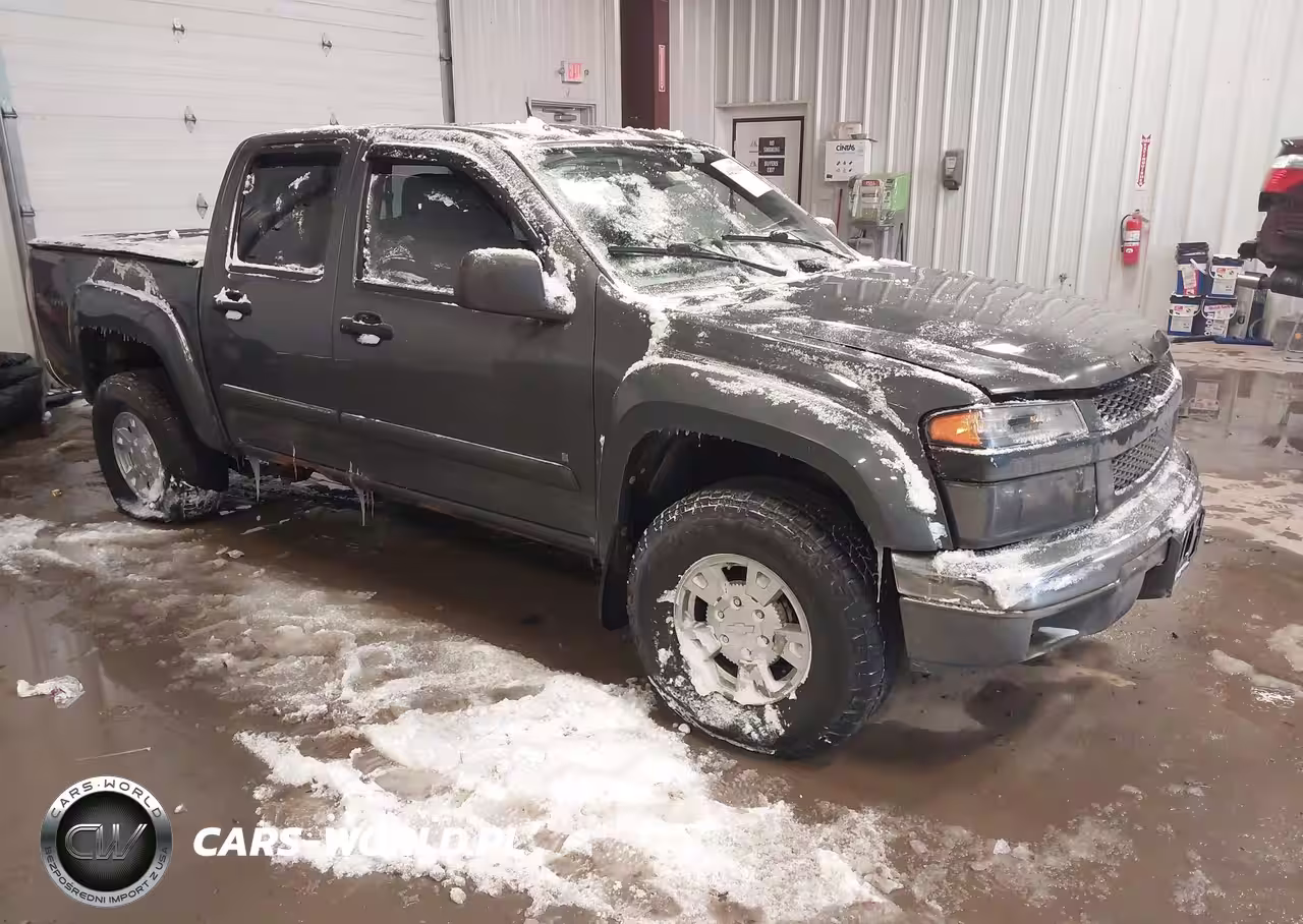 2008 Chevrolet Colorado Lt