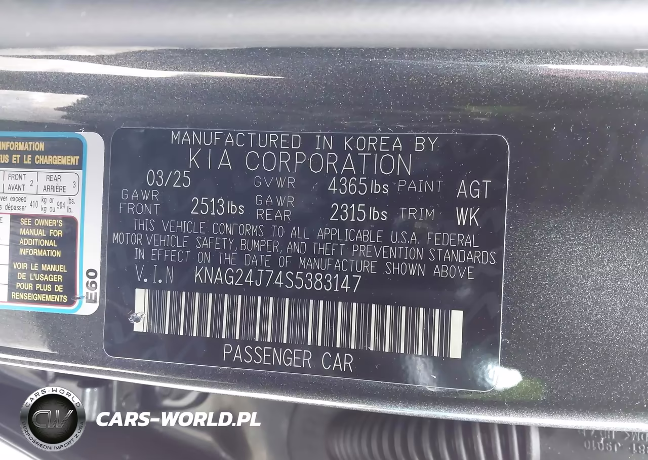 2025 Kia K5 Lxs VIN:KNAG24J74S5383147 - 9